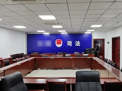 【案例故事】世邦會議系統走進司法局，打造智能辦公空間