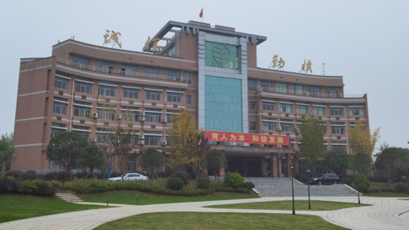 湖南寧鄉(xiāng)一中-采用世邦廣播系統